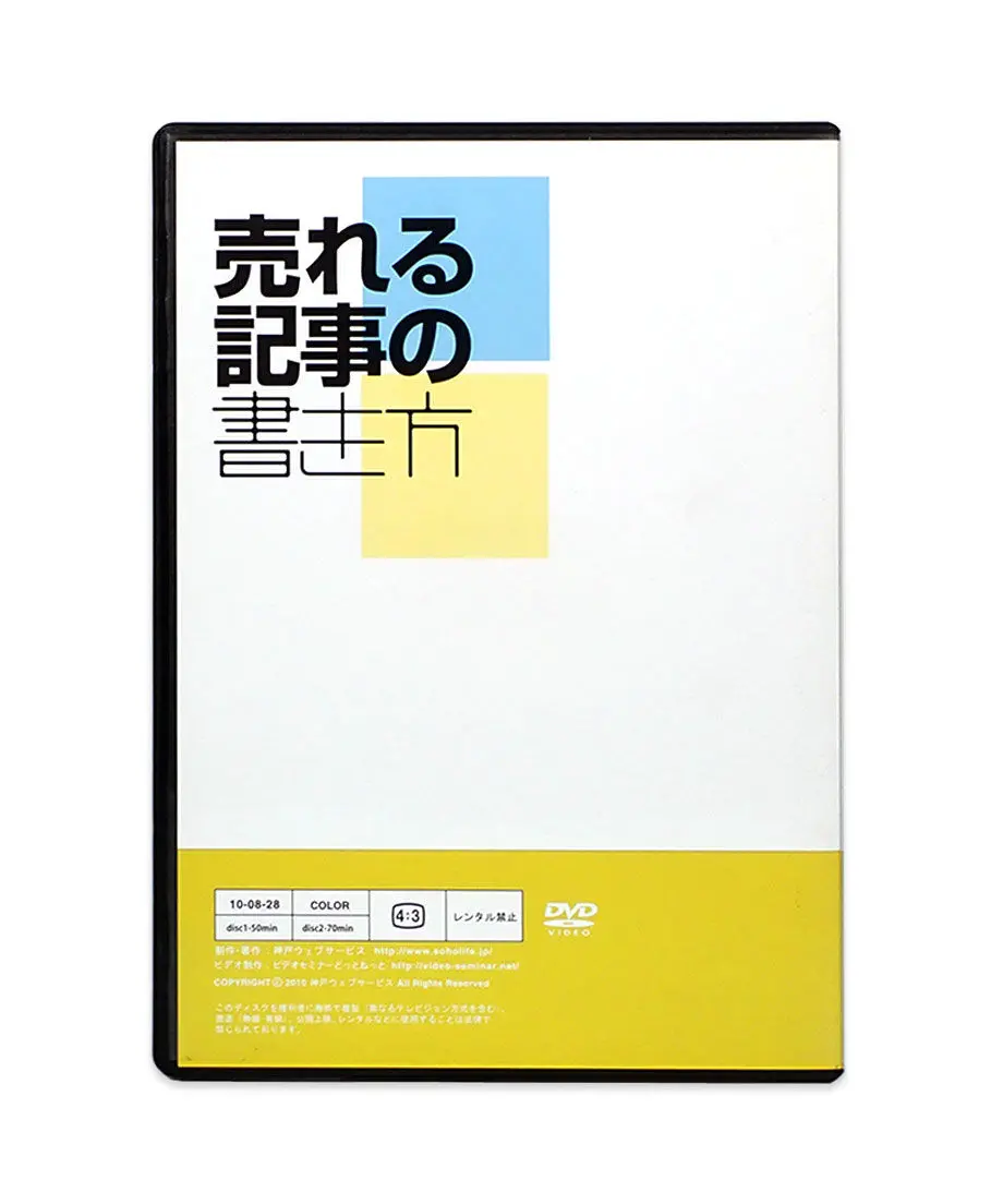 63045b7b7acd1643ed02ace3