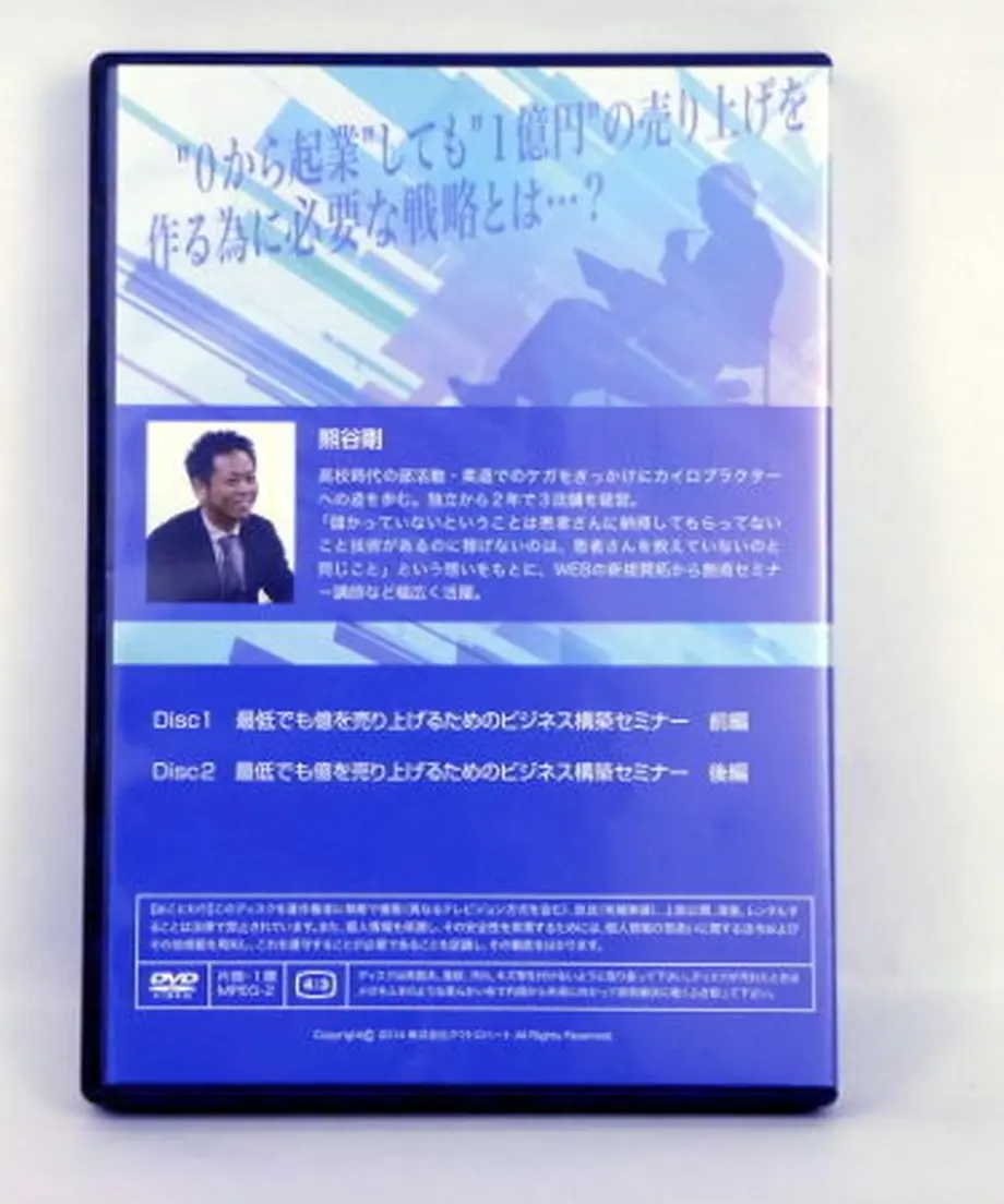 5d83146d1b6b7612cf722a78