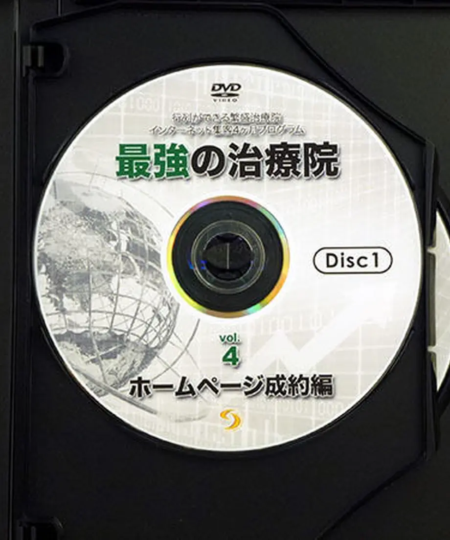 57444a0441f8e8ddcd0017f0