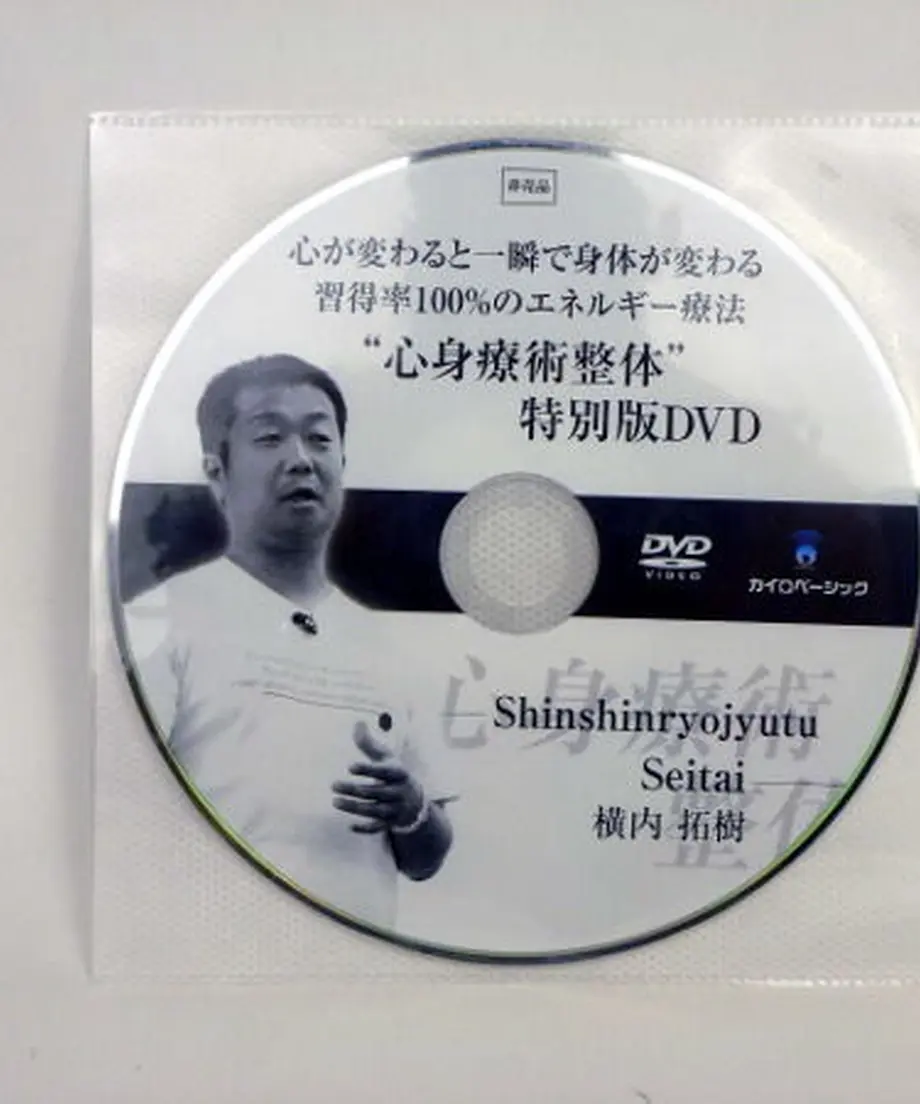 60766a29d5e9c94f947df7d9