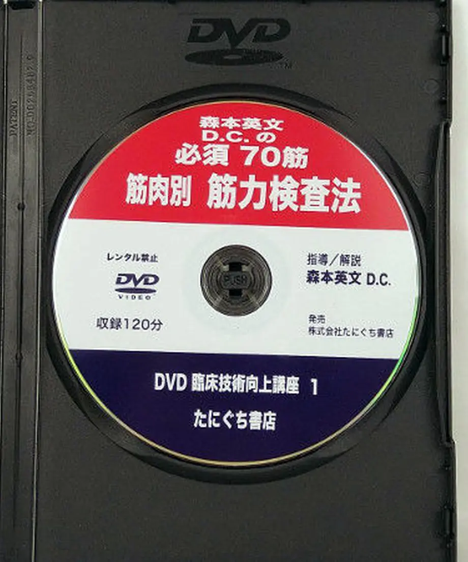 5d707987d0f2560ad407a0ea