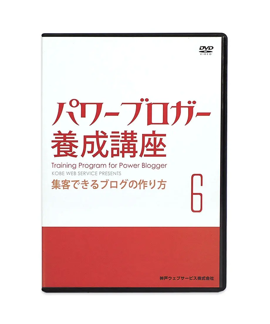 63045b7b7acd1643ed02ace3