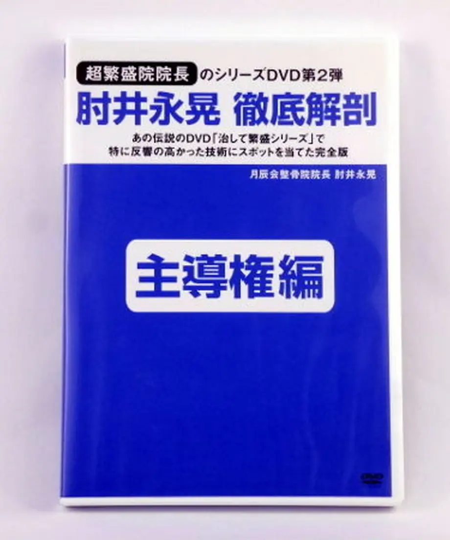 585a4fcd9821ccbc910028e6