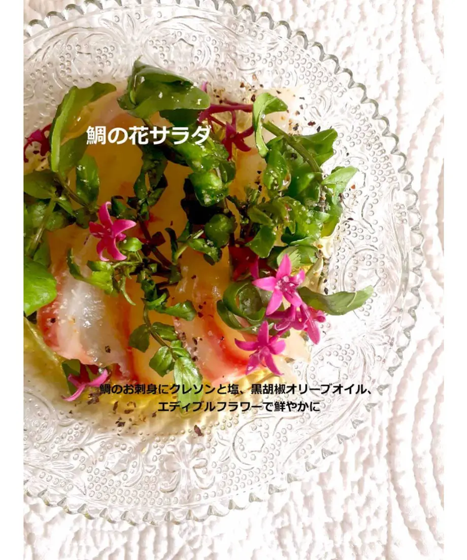 6078f2732305577017fe8ed1
