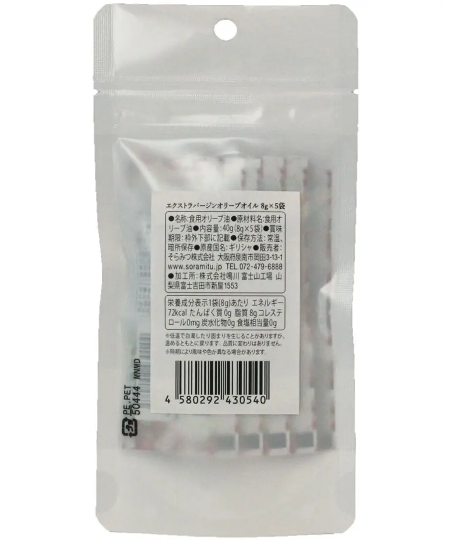6200b602bc44dc70e5255a79