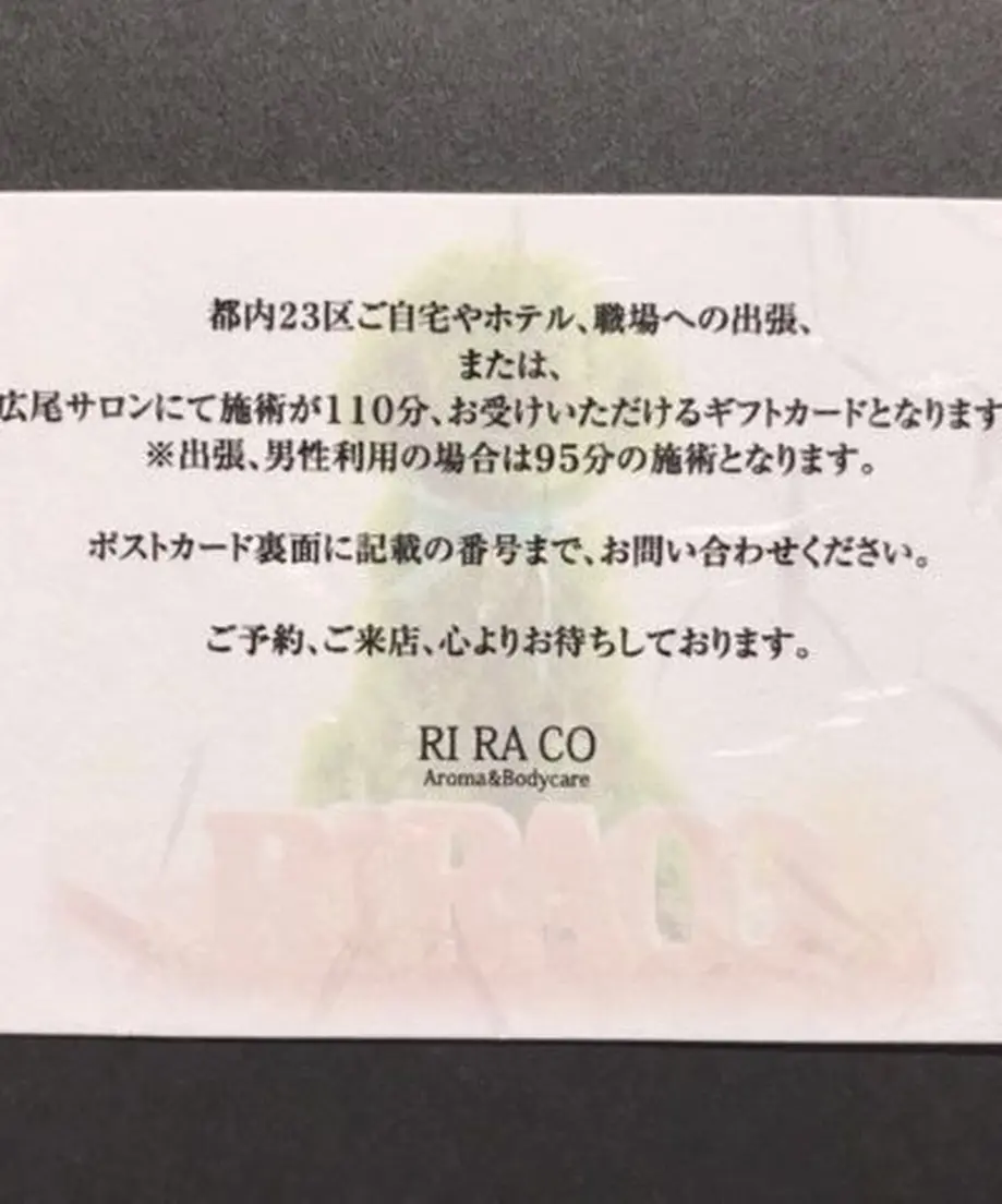 5db9388dbc45ac52e6377fd9