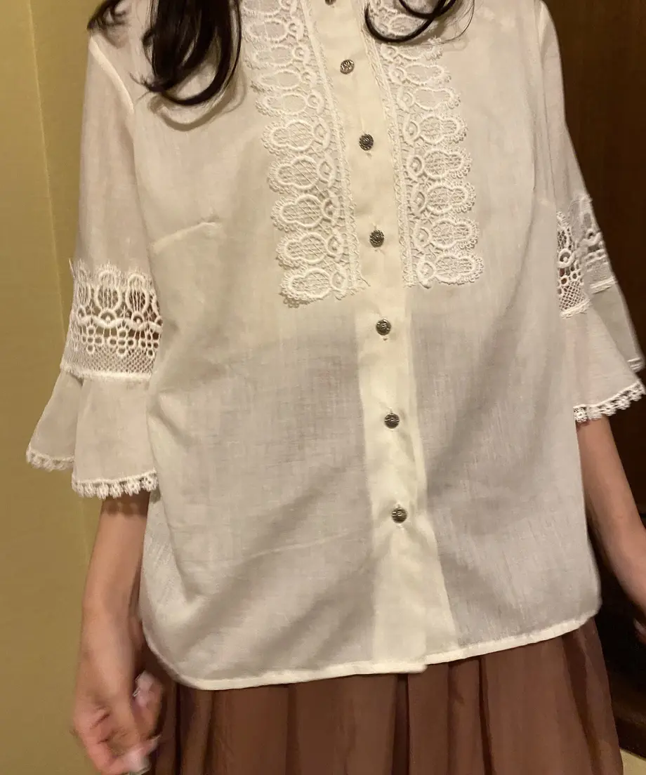 611a44138696c76420b882f1