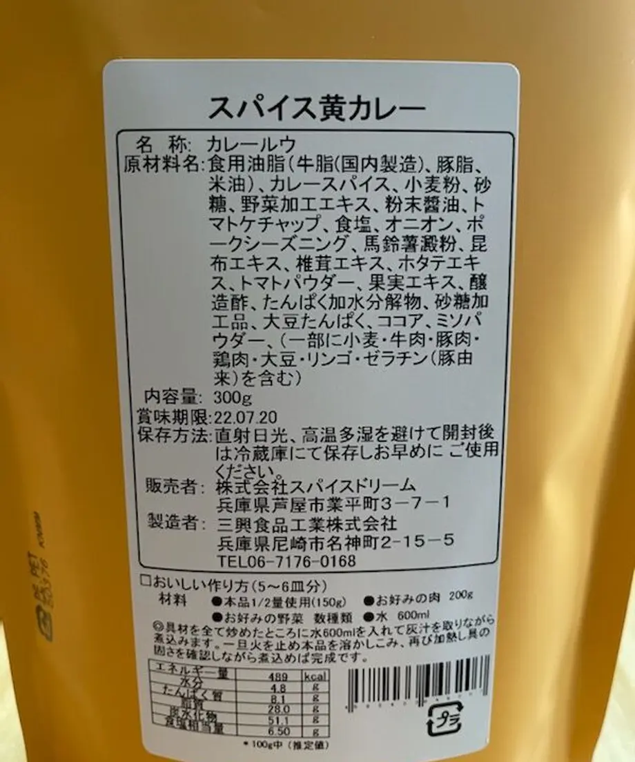 60b1f7f49a5b754c8c1d3f90