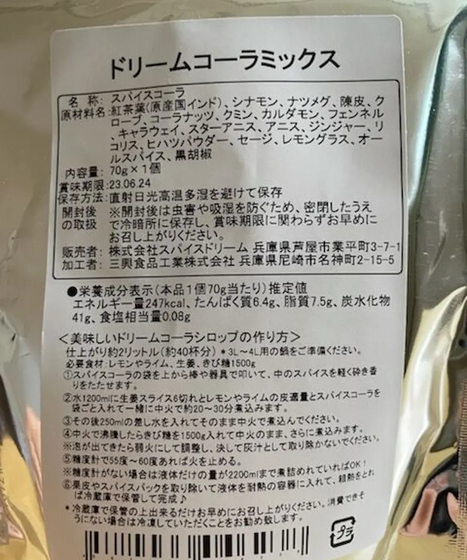 60b1eb810e24030e92f8f4c4