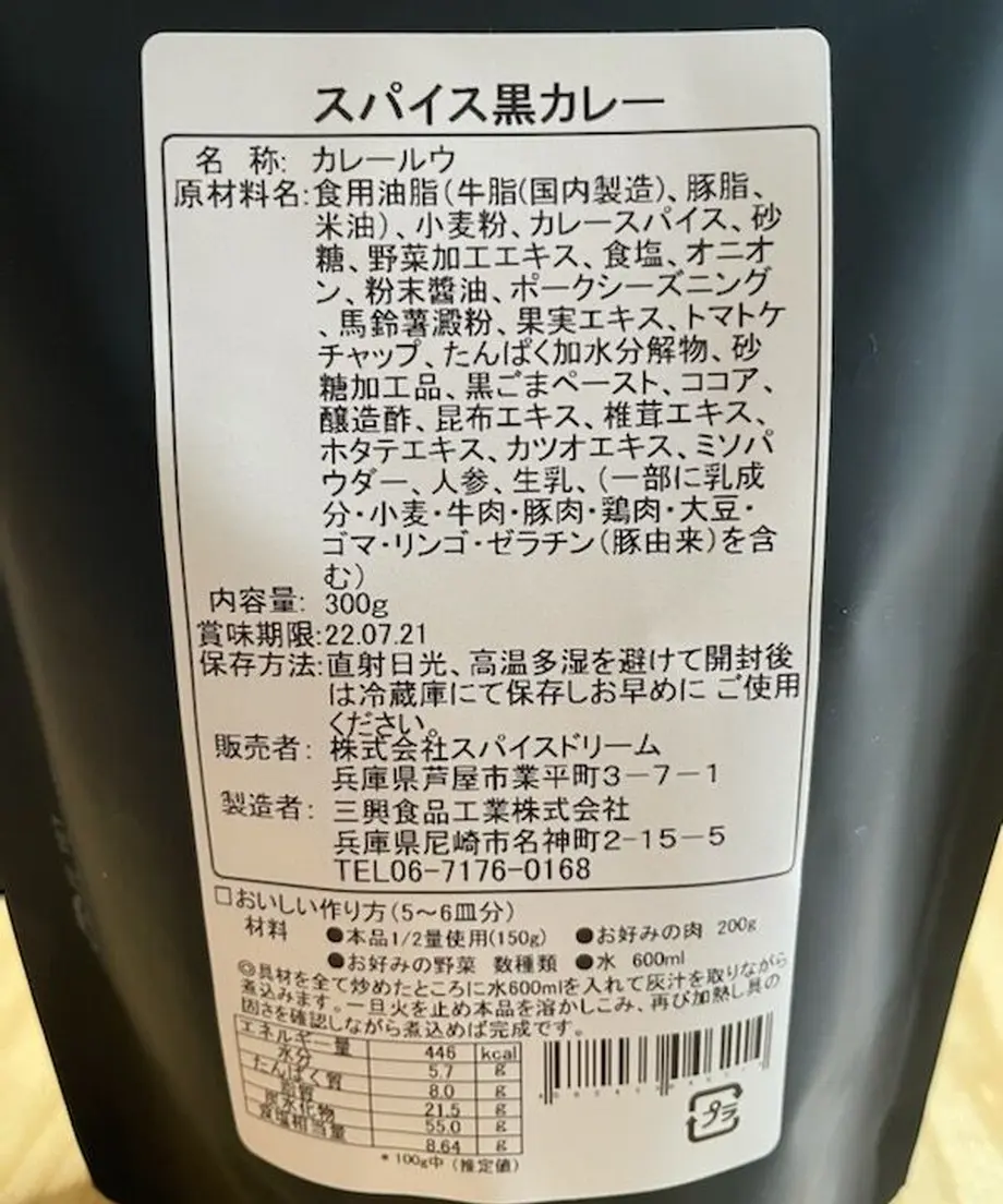 60b1f97e9a5b75668b1d3000
