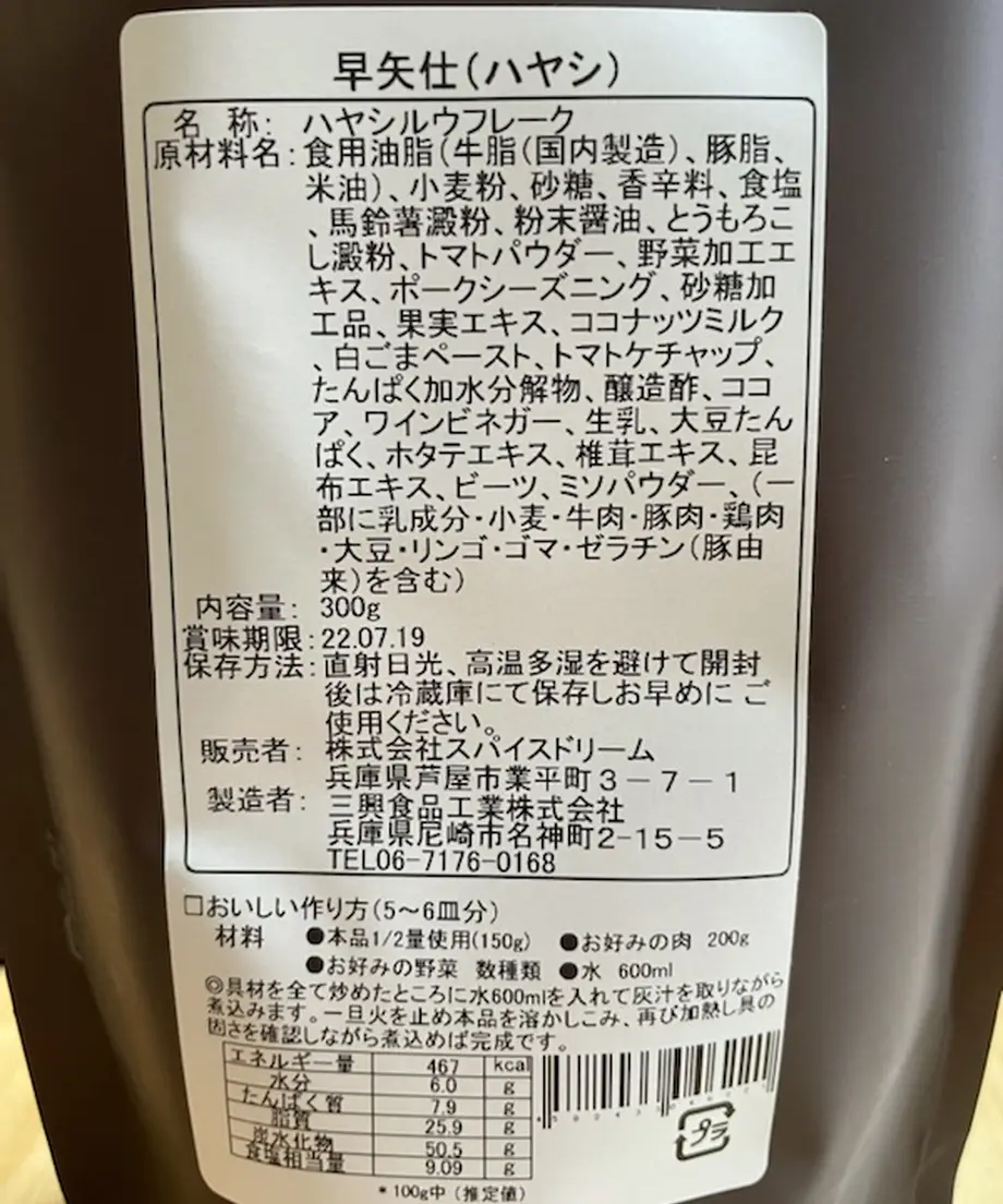 60b1fd227c42ee56cf786a96