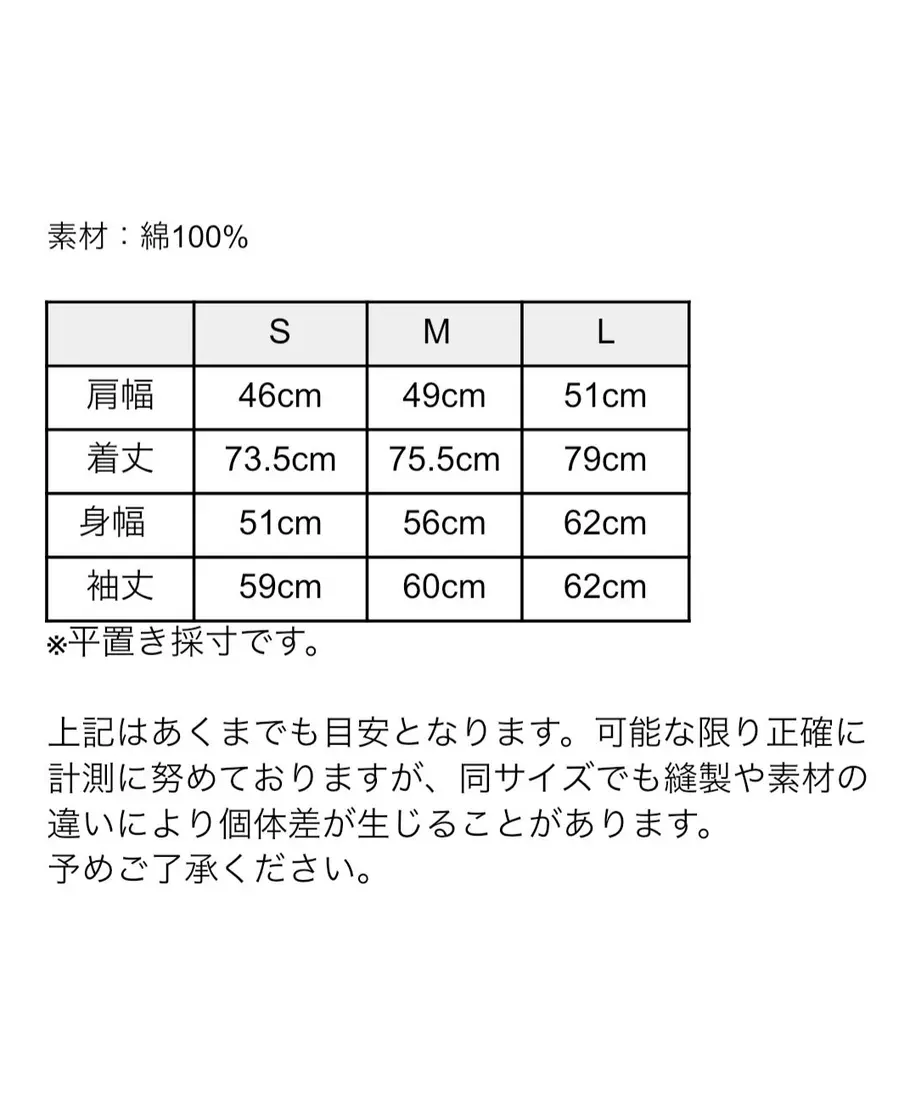 62387e00a86113063412eb4d