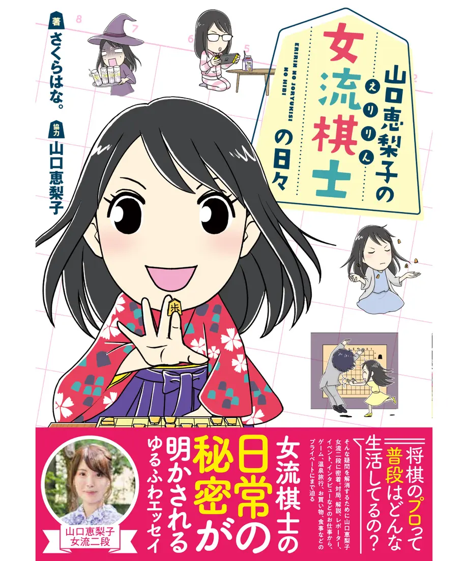 5fe007ec8a45720a193d83ed