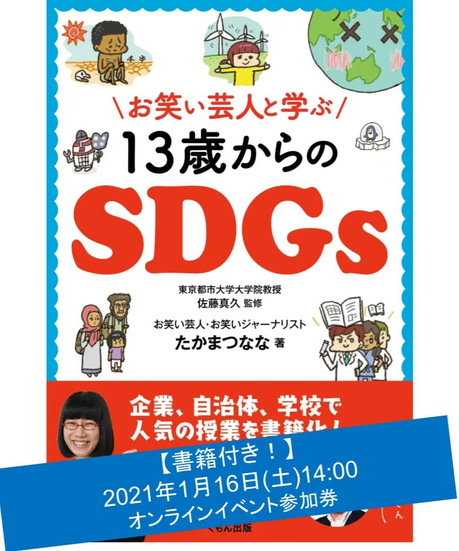 5fcd9d3a72eb4640758b3454