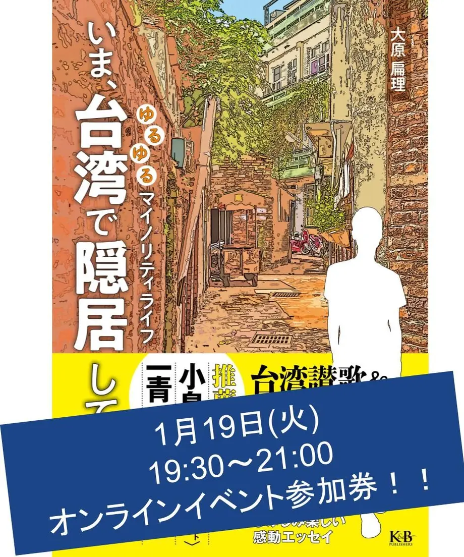5fc8981edf51596d35058fa2