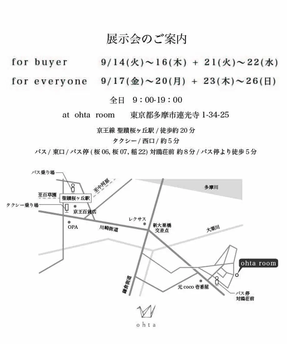 605f25add263f04d46f068c2