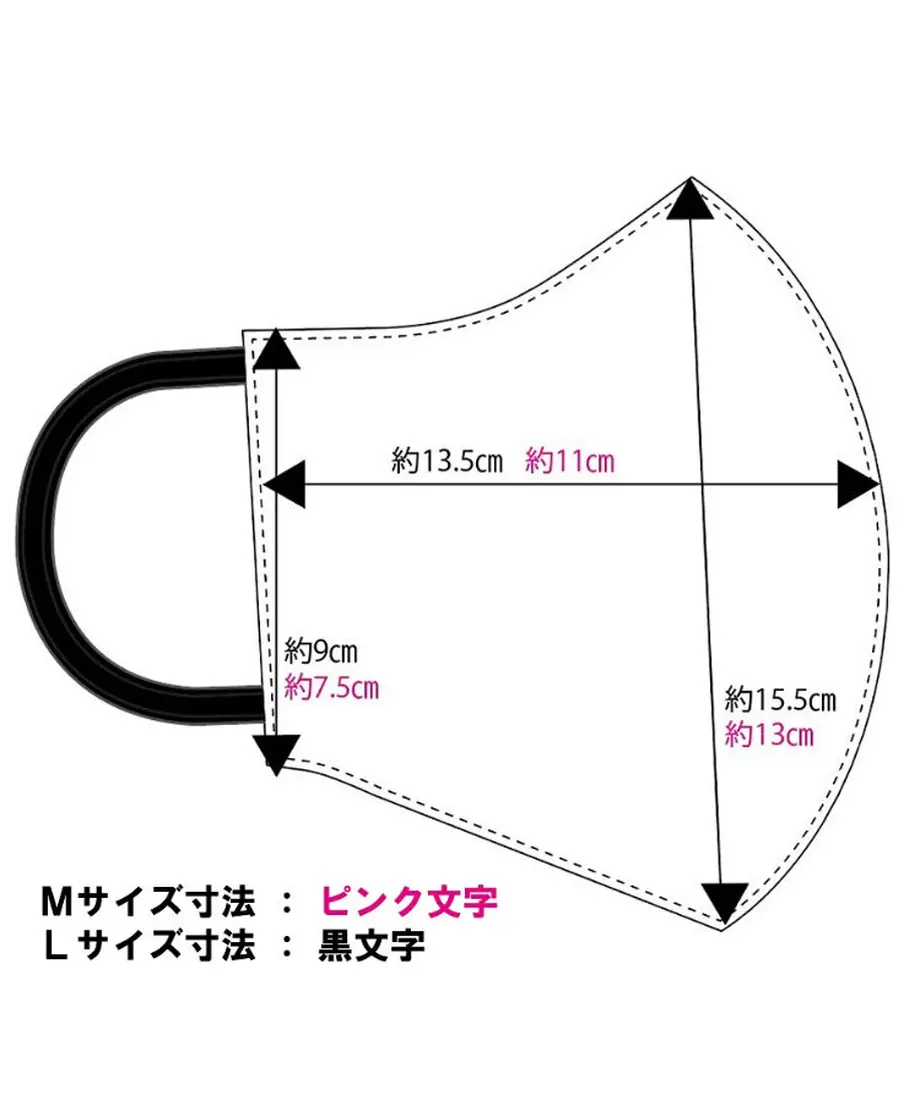5f3b52f8d3f1676174abe53f