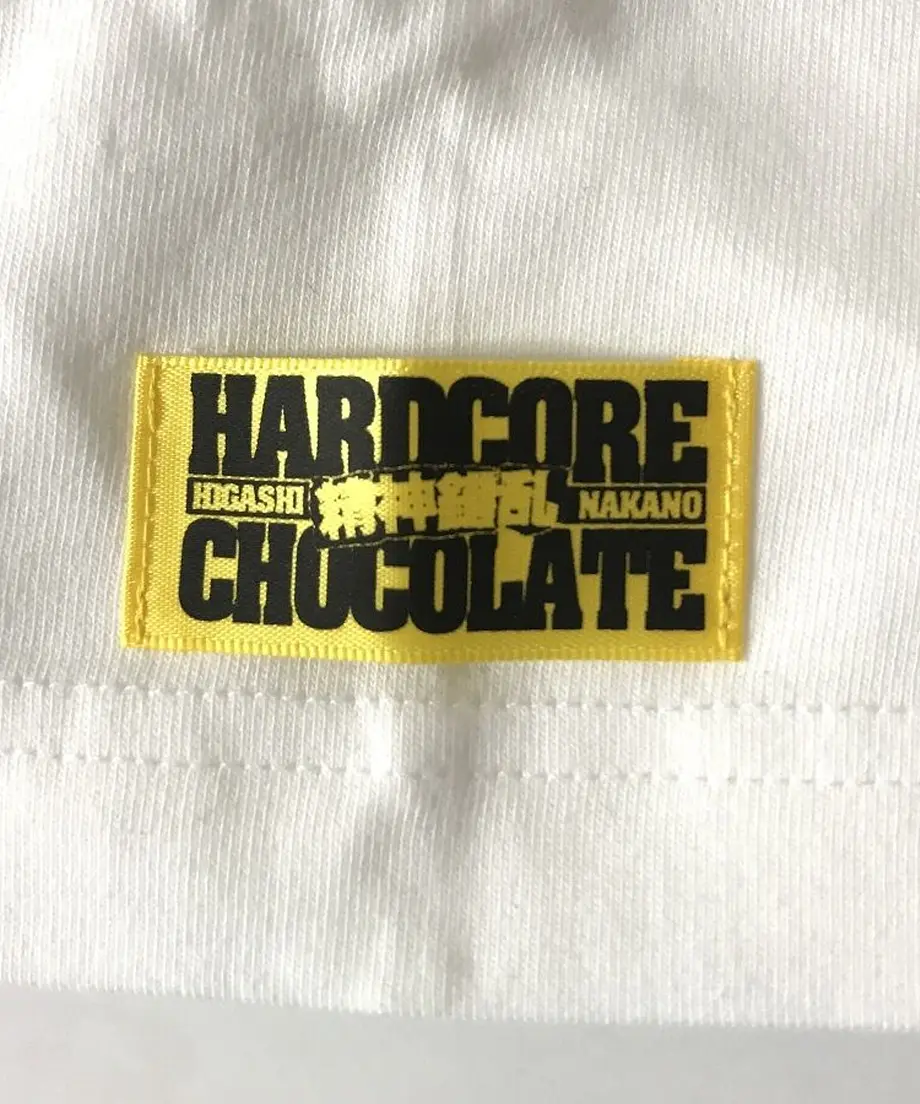 5fdc16308a4572442e3d821a