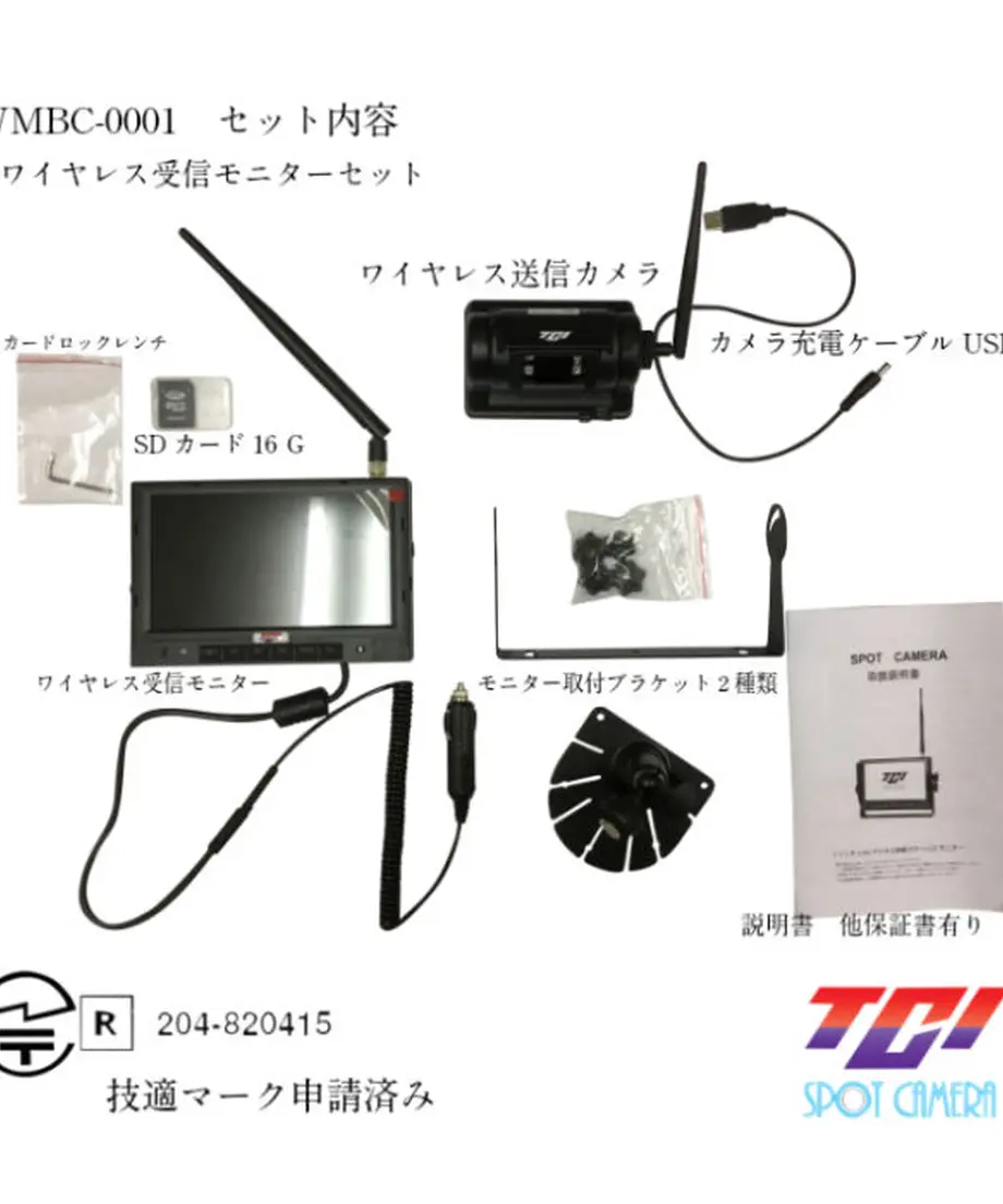 5c82014c2ef82840c5844abf