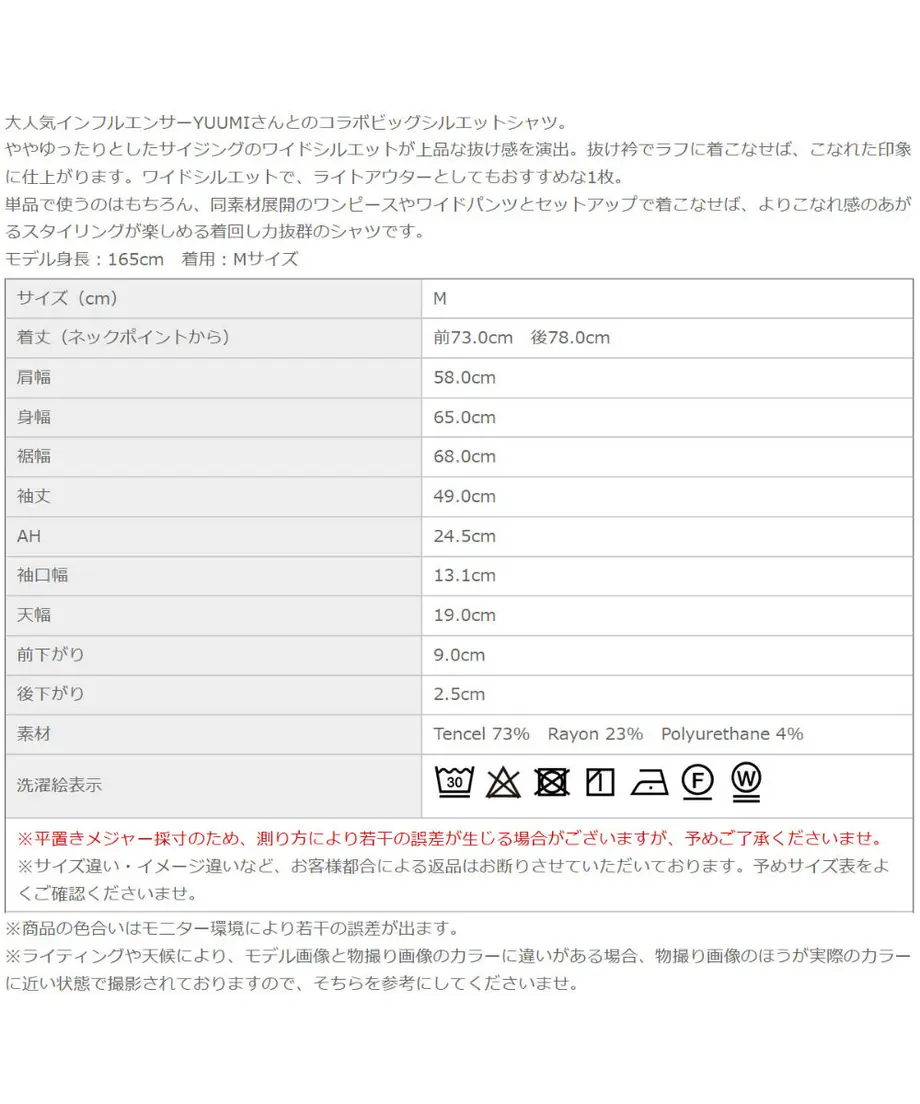 605496ff9b47bf072d090e05