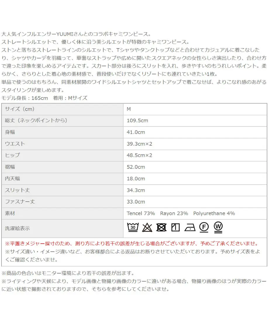 60549d93fda3602a5c3237f0