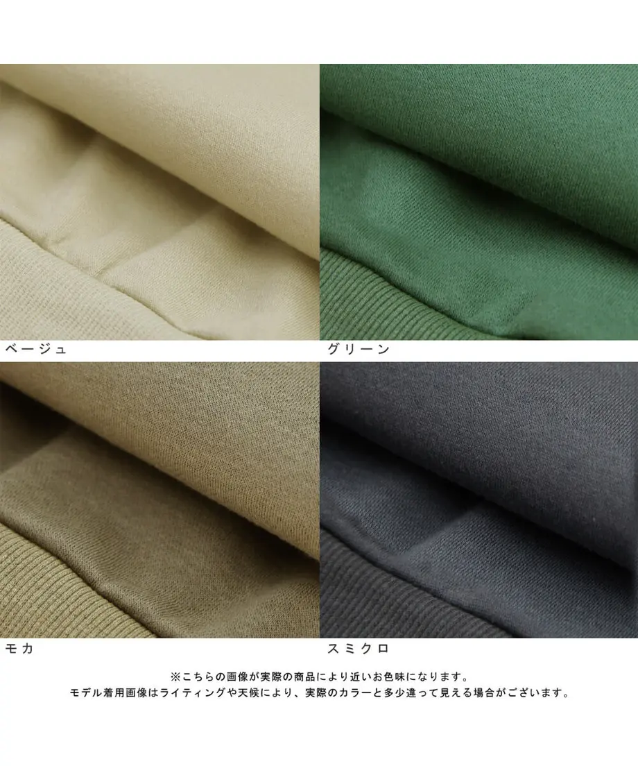 61839bf54e8082574b5c5361