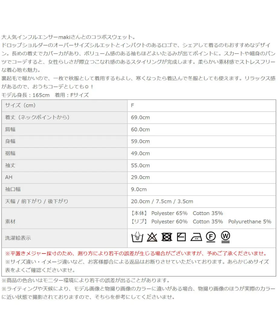 61839bf54e8082574b5c5361