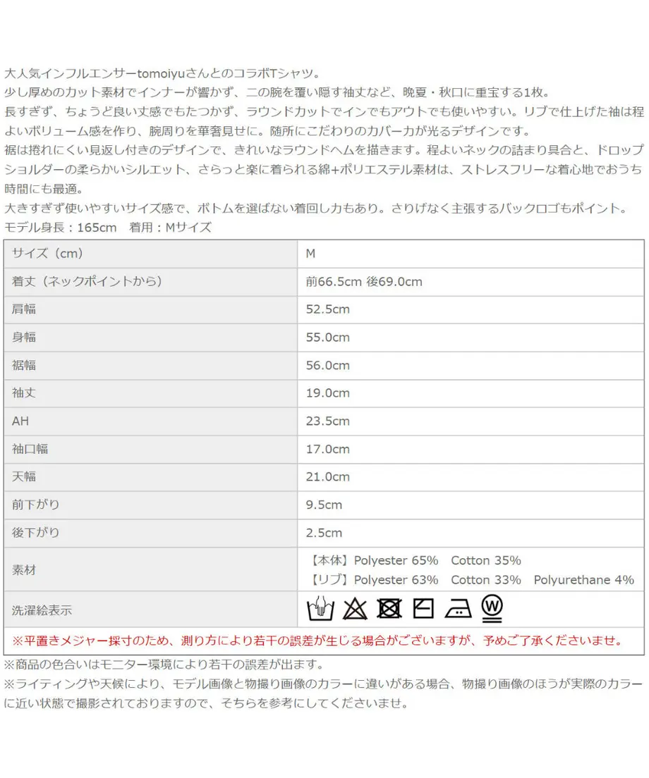 60d04f37b5285a40f744c06f