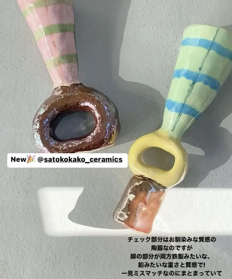 61a36b639270a704a453167e