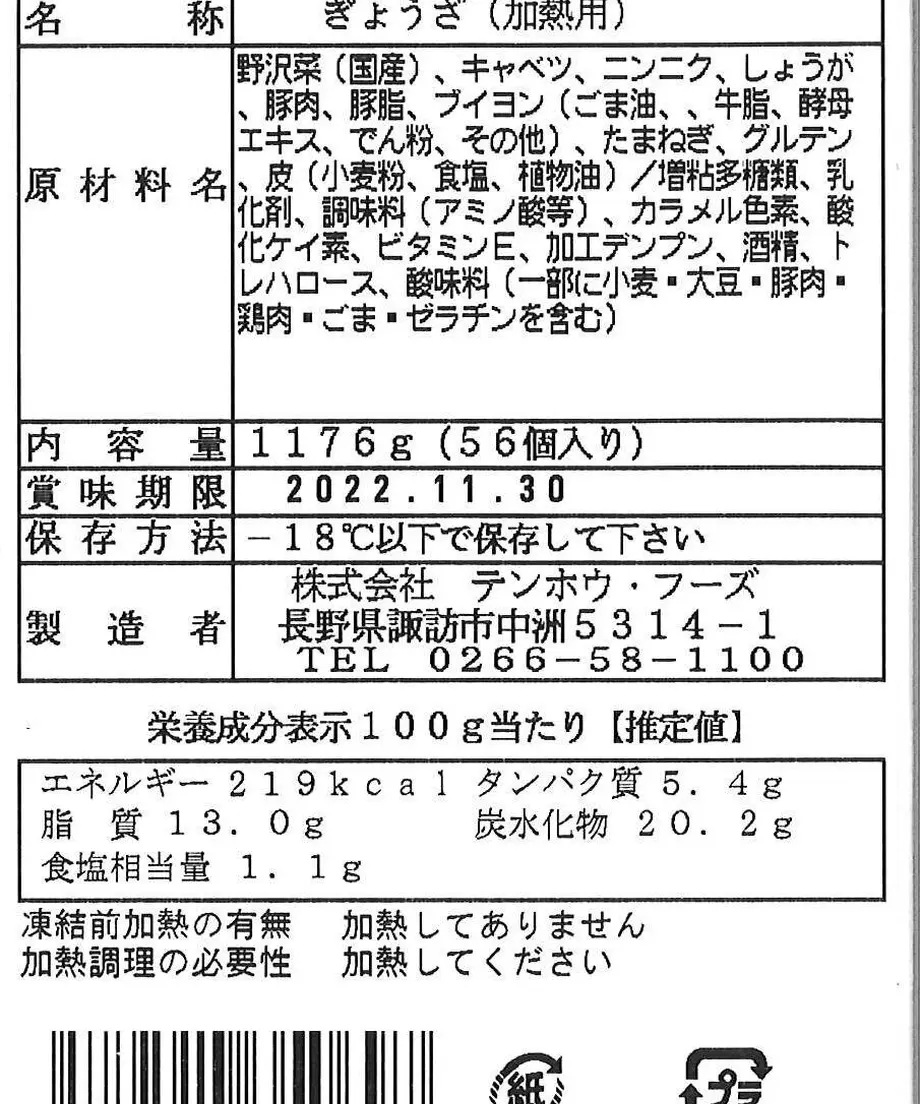 5b6fa939a6e6ee3776002d31