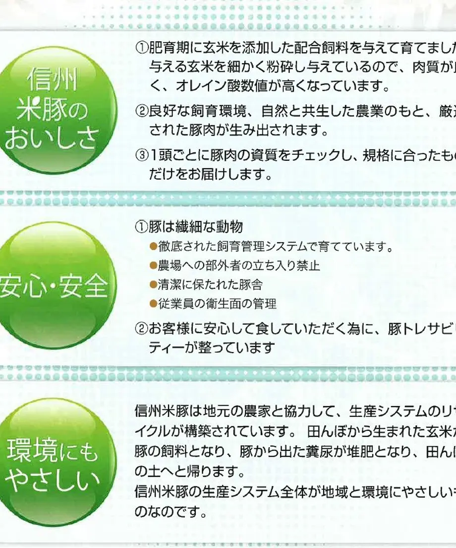 55384f183cd4828930002054