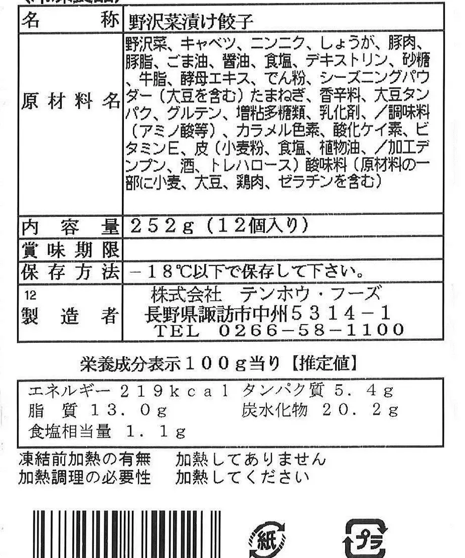5b6fa939a6e6ee3776002d31