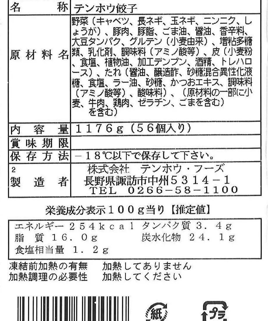 55384a8b391bb325370021f0