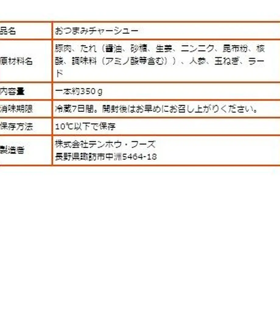 5538dd03ef3377119e0039d8