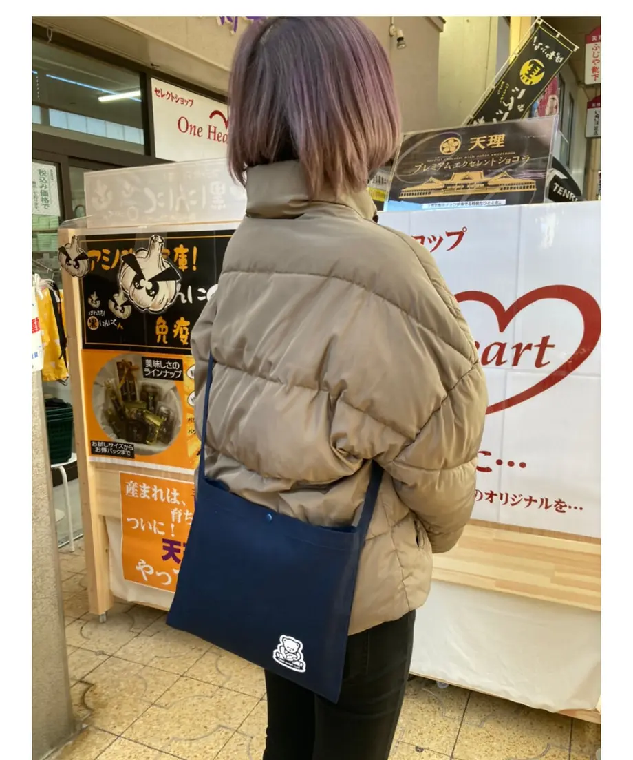 6030e75d243860208a680120