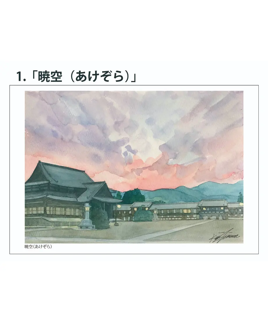 5f2cf1cc7df2815158c02317