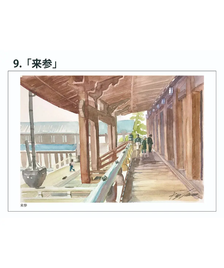 5f2cf1cc7df2815158c02317
