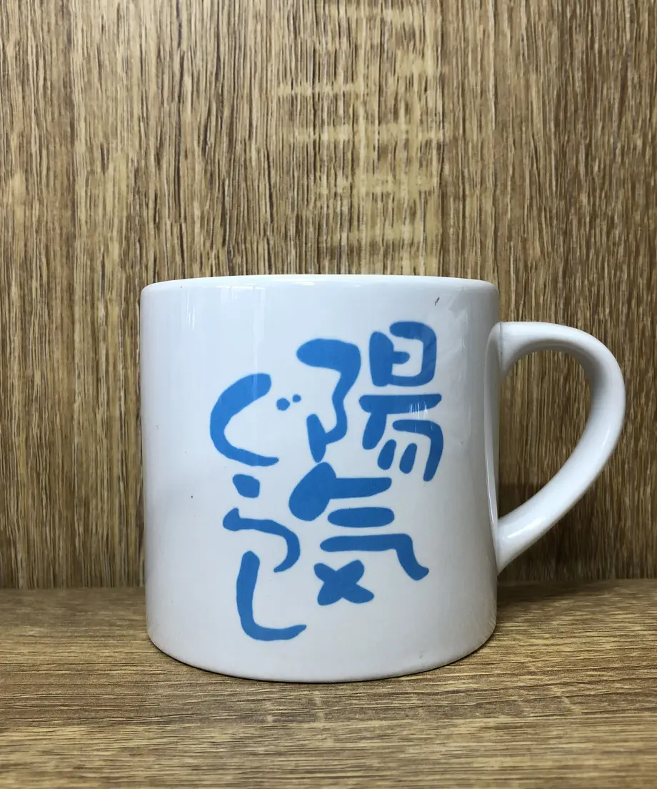 61b063247d278d1184c2b51c