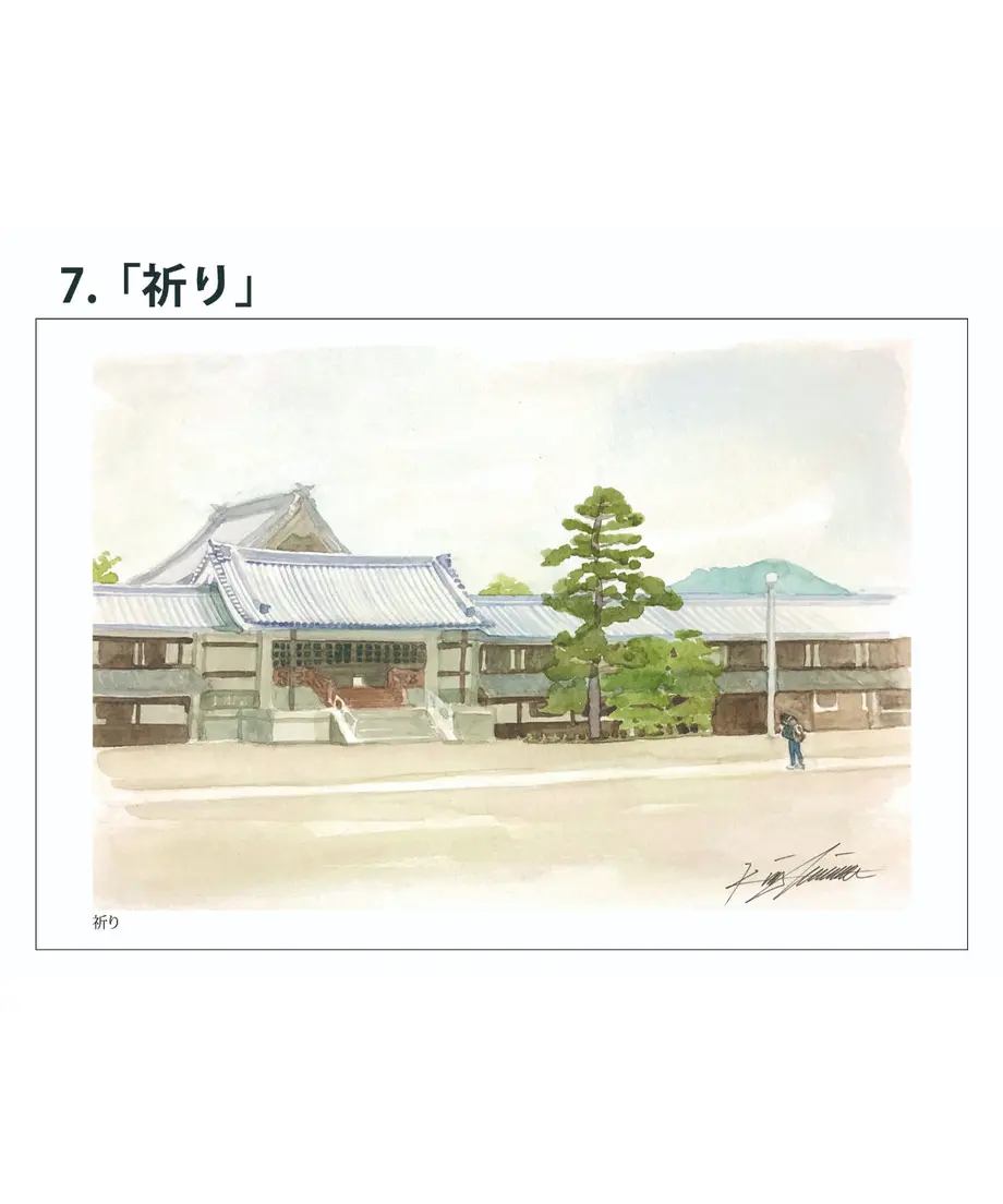 5f2cf1cc7df2815158c02317