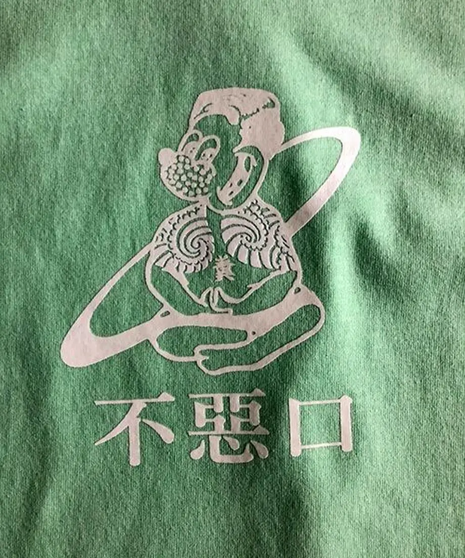 608fb22ada019c103a3fc0dd