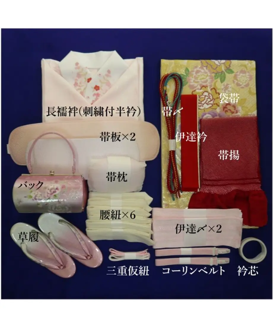 5e59fd5196fa434b7528cf1f