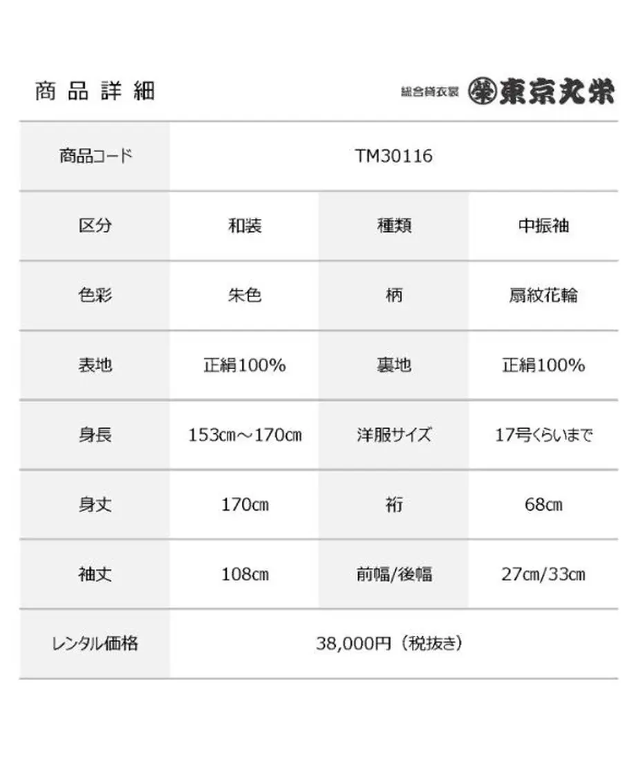 5e5a014196fa43374028d26c
