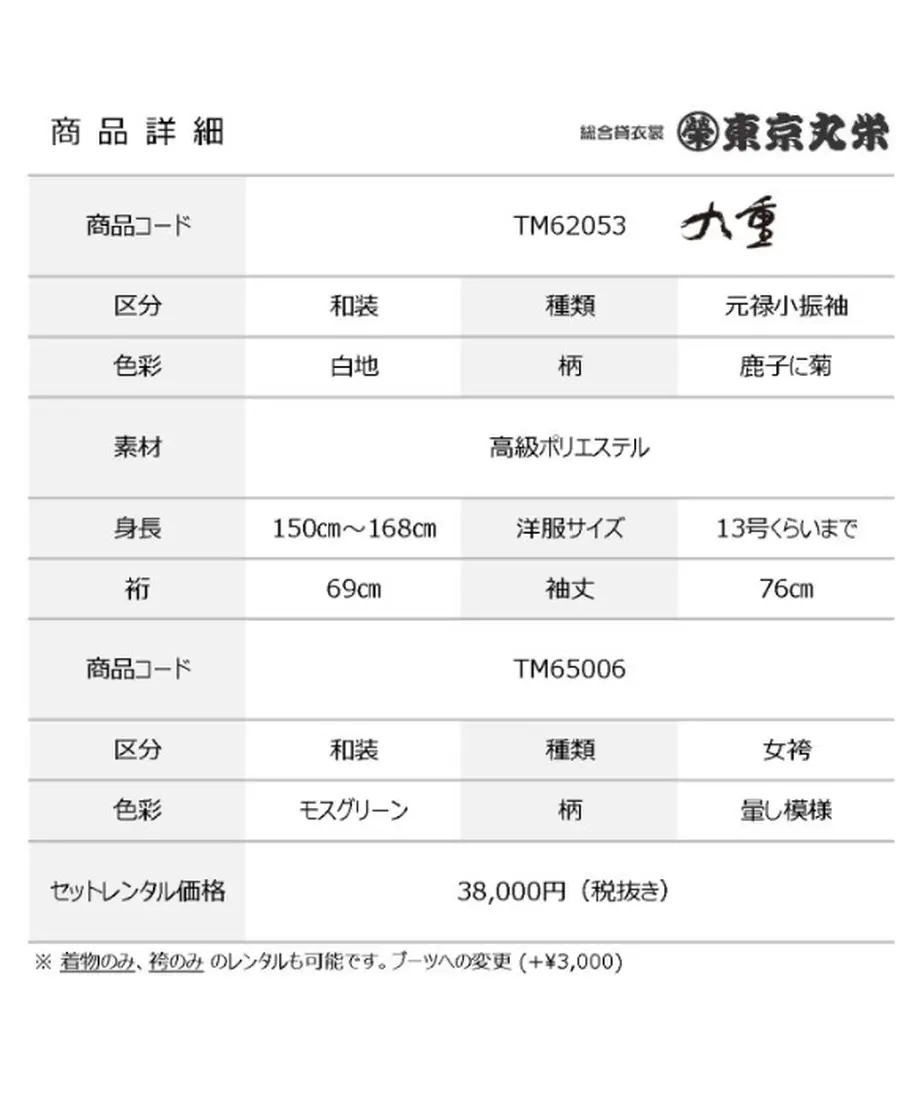 5e5b496896fa43649928d173