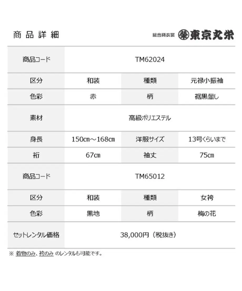 5e5b402496fa430abf28d384