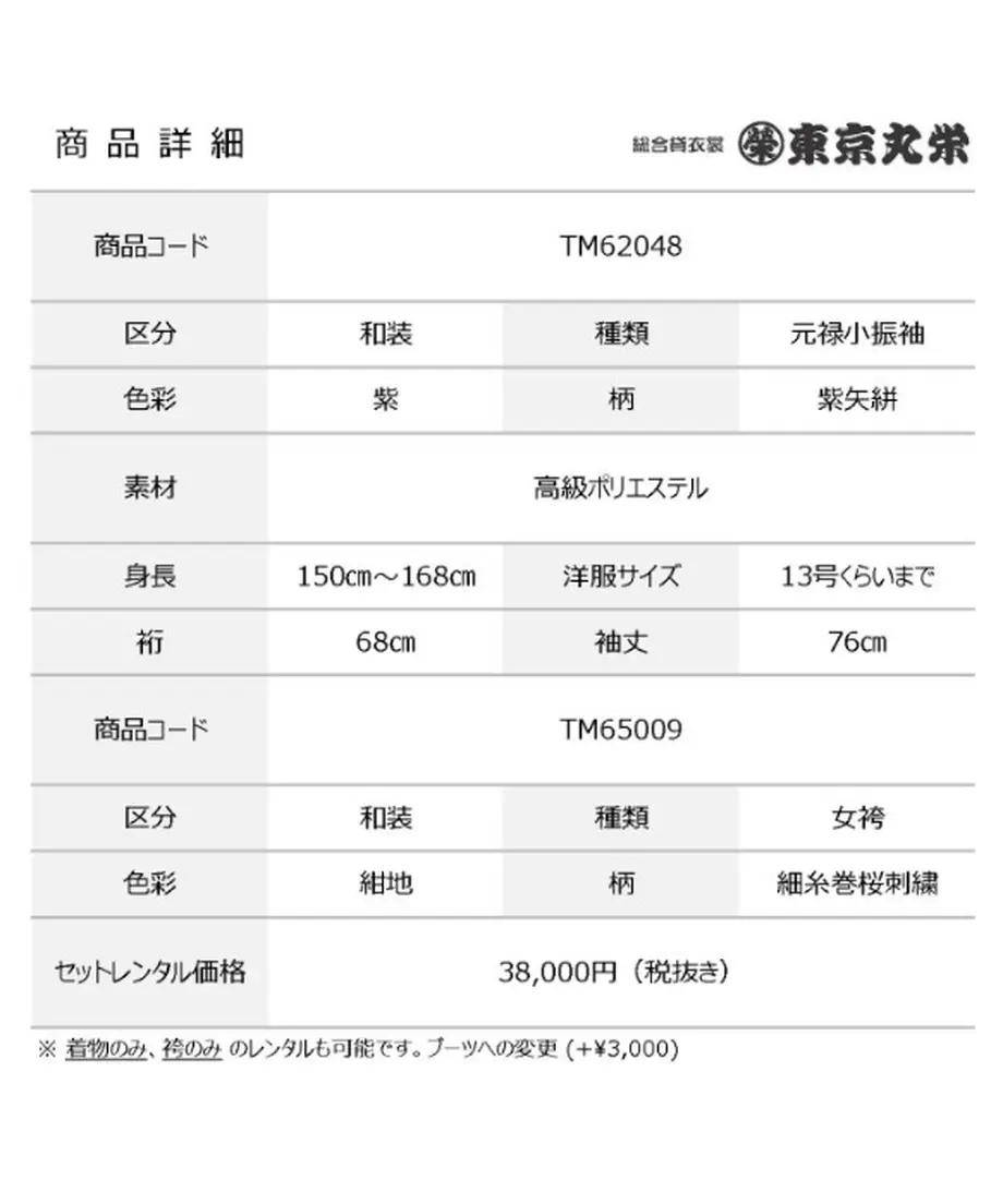 5e5b482a5d485c6cc2826293