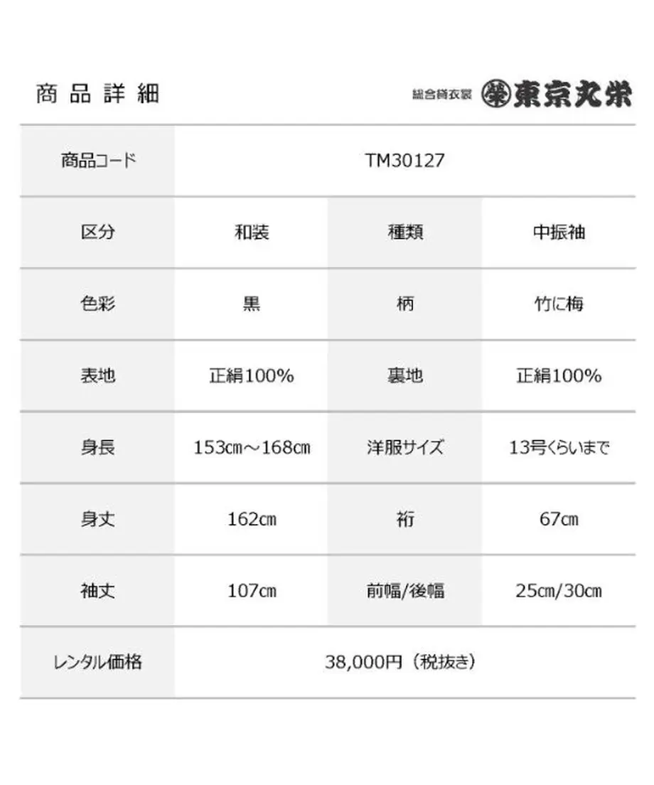 5e5a050f5d485c25c182608b