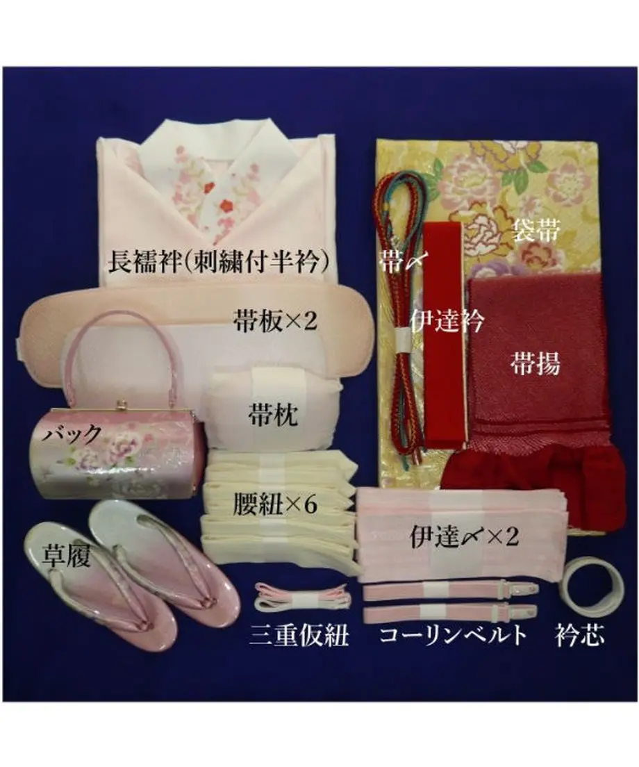 5e5a09e396fa434b7528d61e