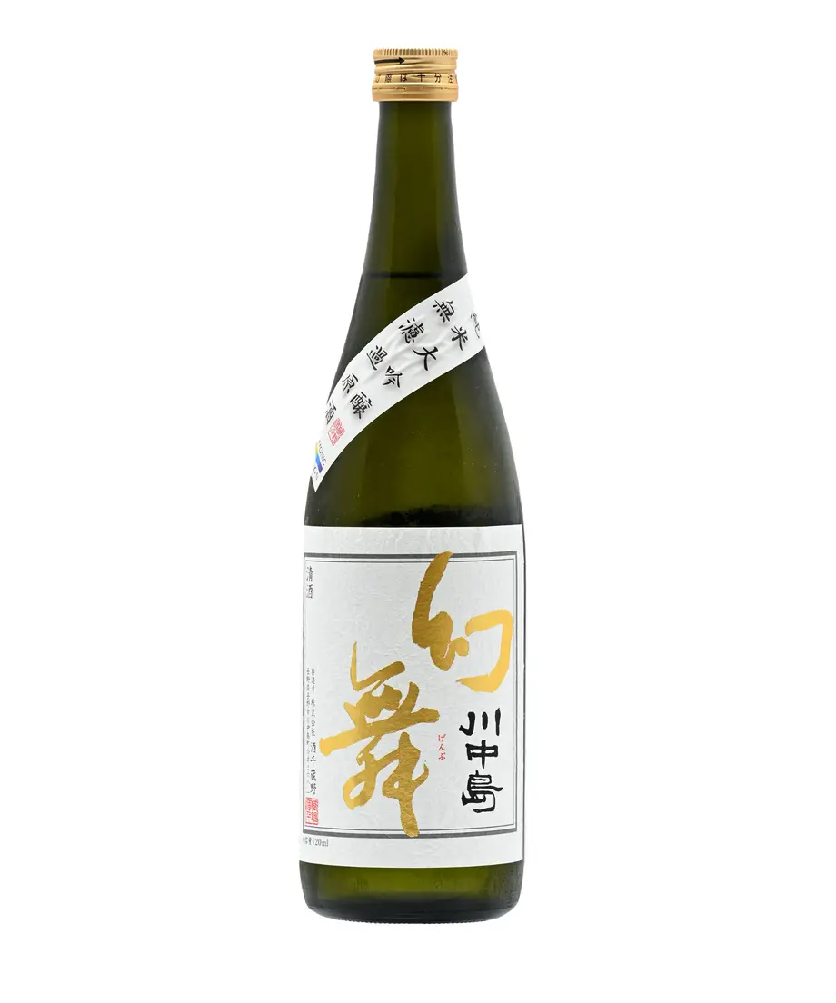 615abe2c47a53466ef77f330