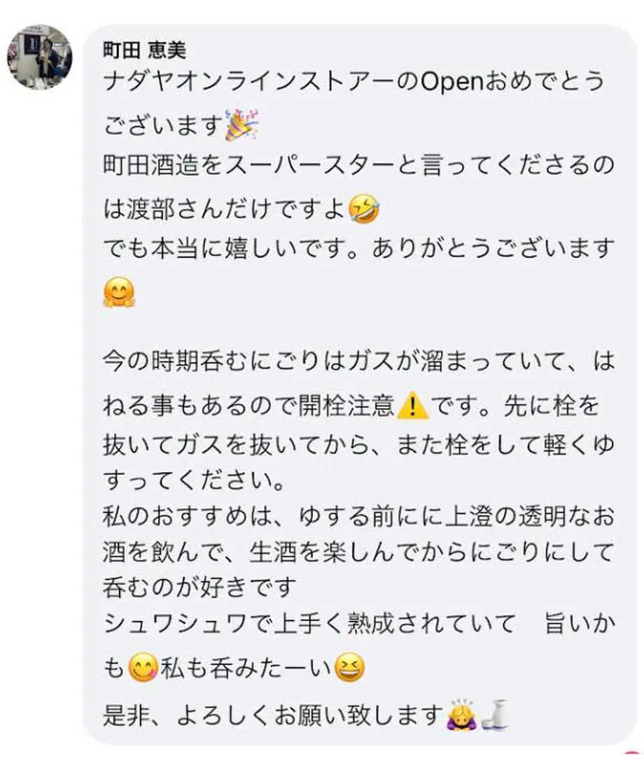 6145ae1c47a5343536b641f7