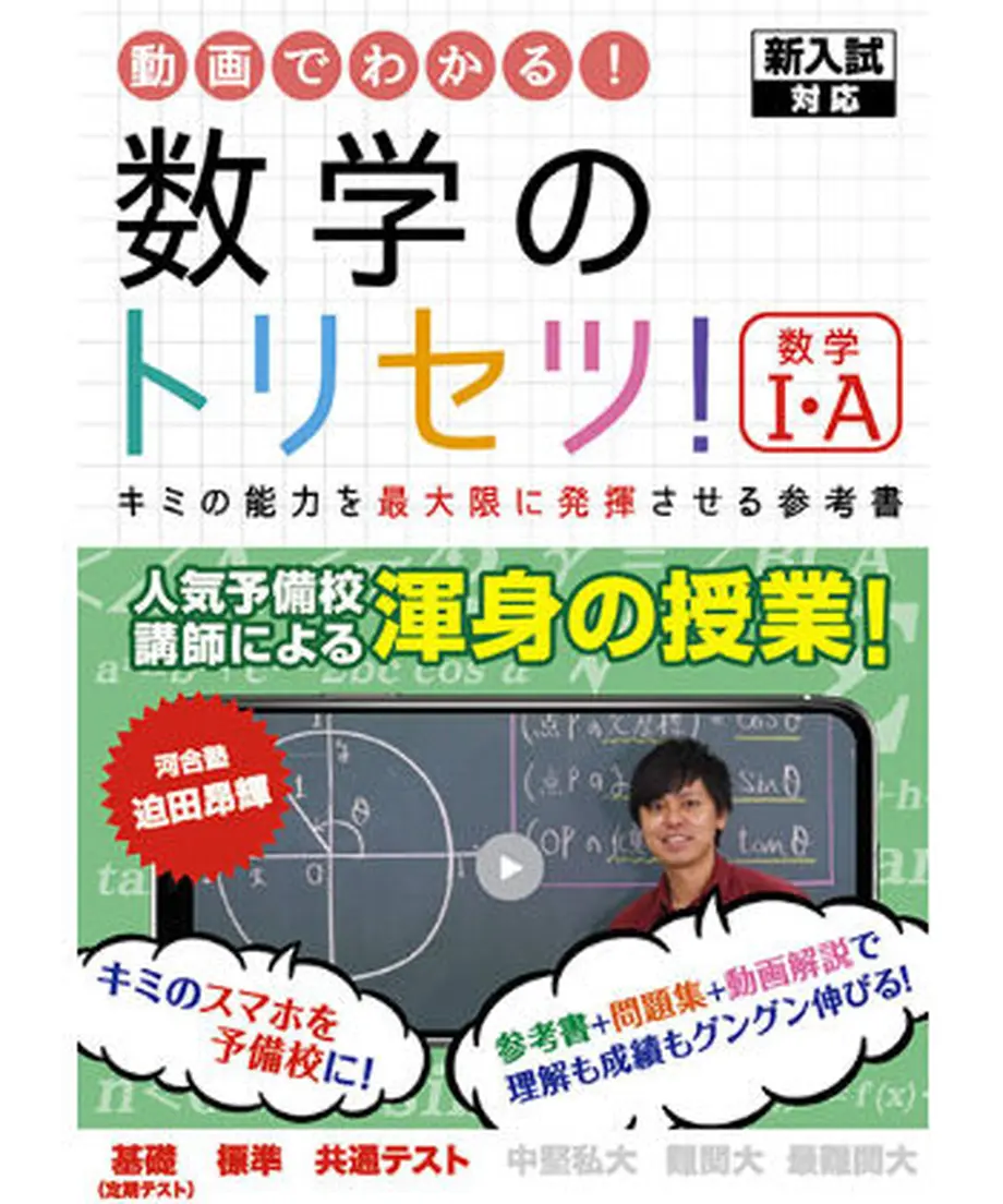 5e12c4145b120c5c861e4db5